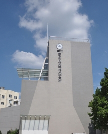 中科院南京天文光学技术研究所实验室通道改造项目喜获中标！