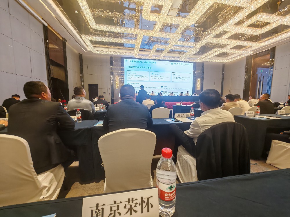 喜报|南京荣怀建筑工程有限公司荣获中建三局
